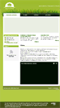 Mobile Screenshot of agroturystyka.susiec.com.pl